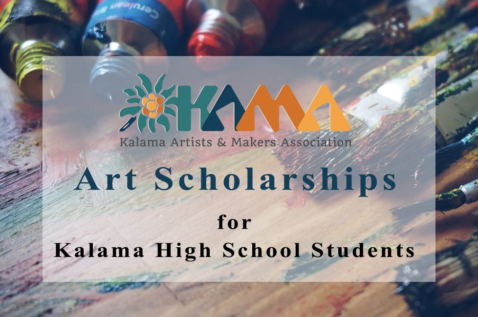 KAMA Art Scholarships
